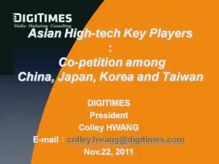 38th ARTDO Conference ---Asia High-tech Key Players:Co-petition among China, Japan, Korea and Taiwan