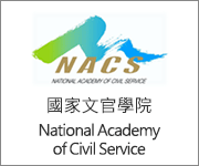 National Academy of Civil Service