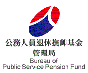 Bureau of Public Service Pension Fund