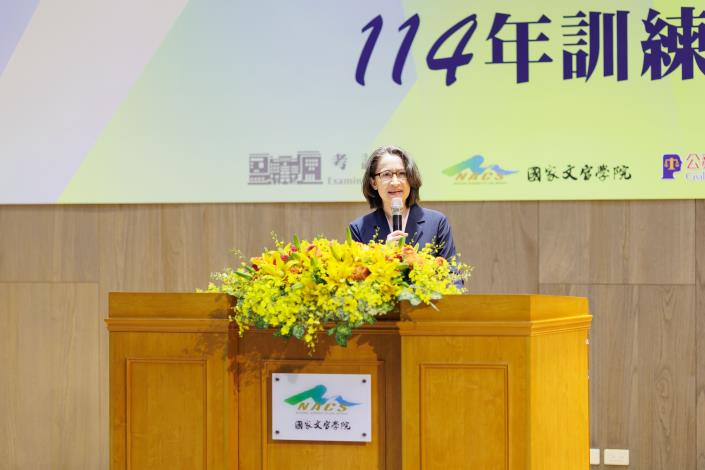 圖三：副總統致詞