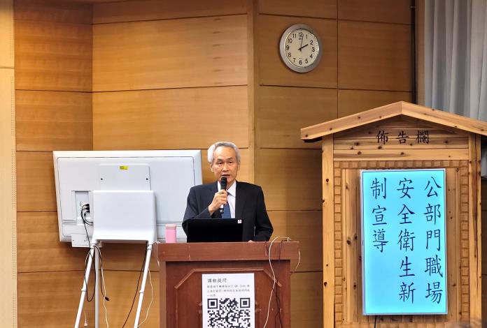 考試院周院長弘憲致詞
