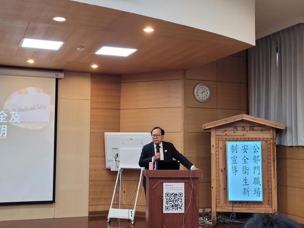 人事總處蘇人事長俊榮致詞