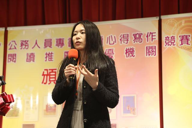 績優機關新竹市政府郭副處長欣怡分享推動成果
