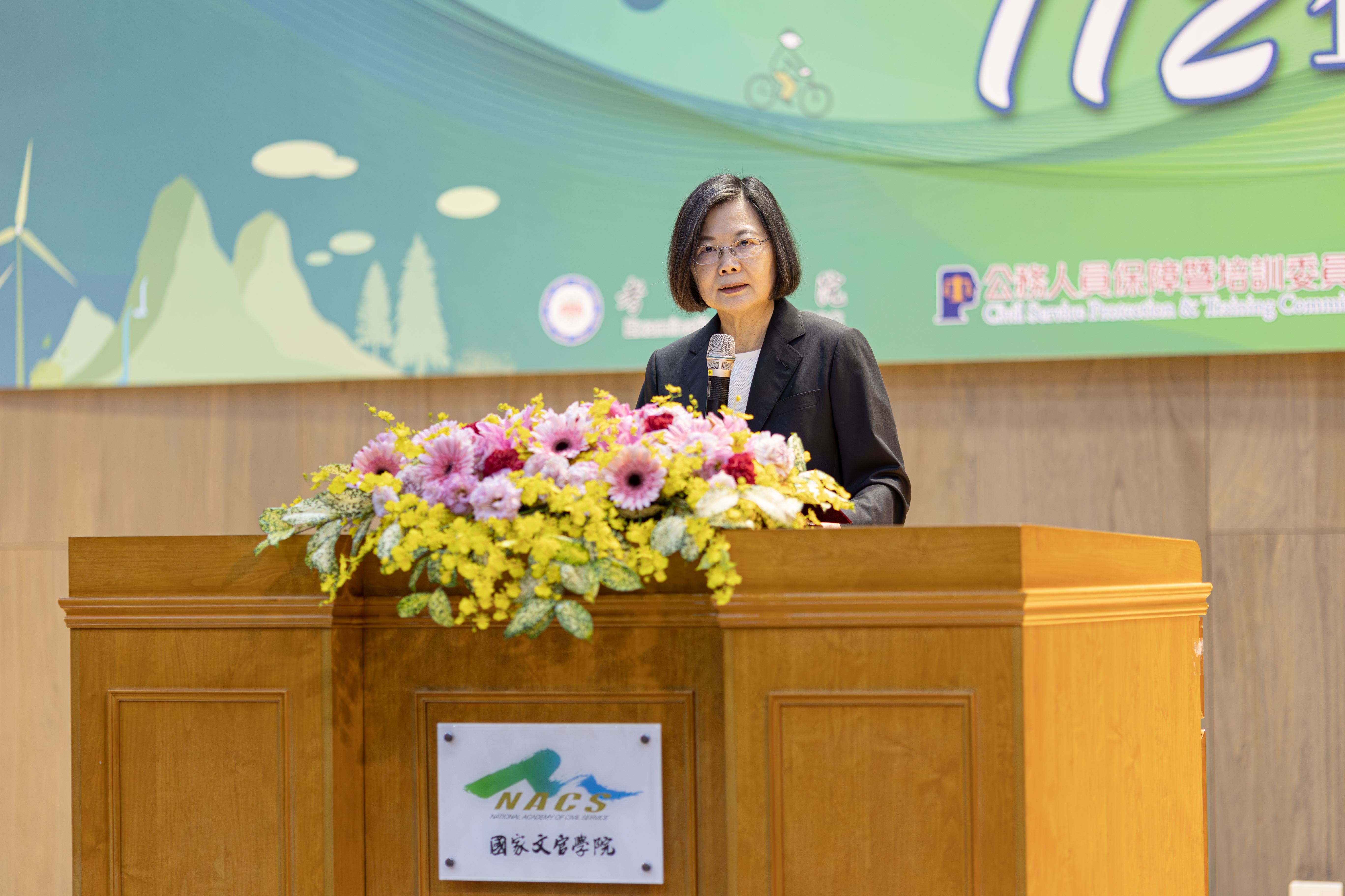 President Tsai Ing-wen delivers remarks at the opening ceremony of 2023 training program