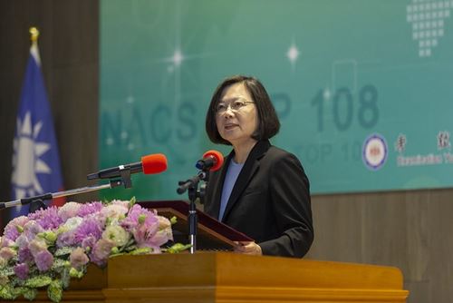 President Tsai Ing-wen delivers remarks at the opening ceremony of 2019 training program