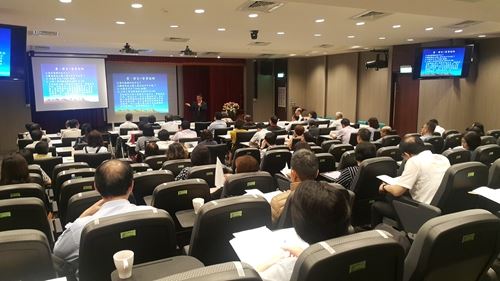 Session training for administrative neutrality(共兩張)